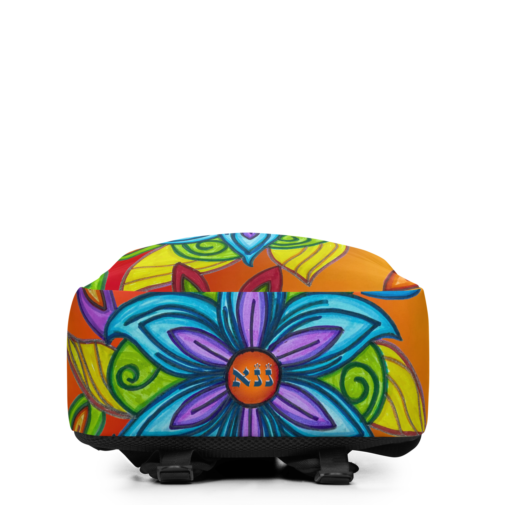 Fun Backpacks-No-Agenda-53-05