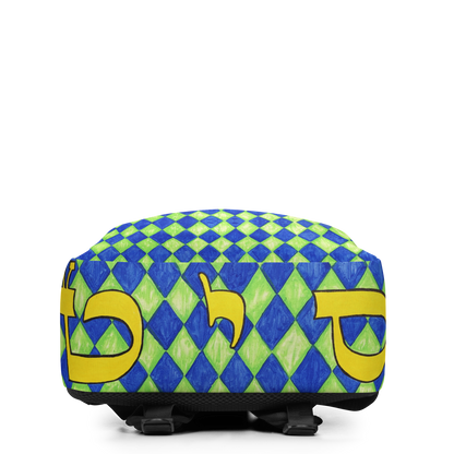 Fun Backpacks-Miracle-Making-03-01