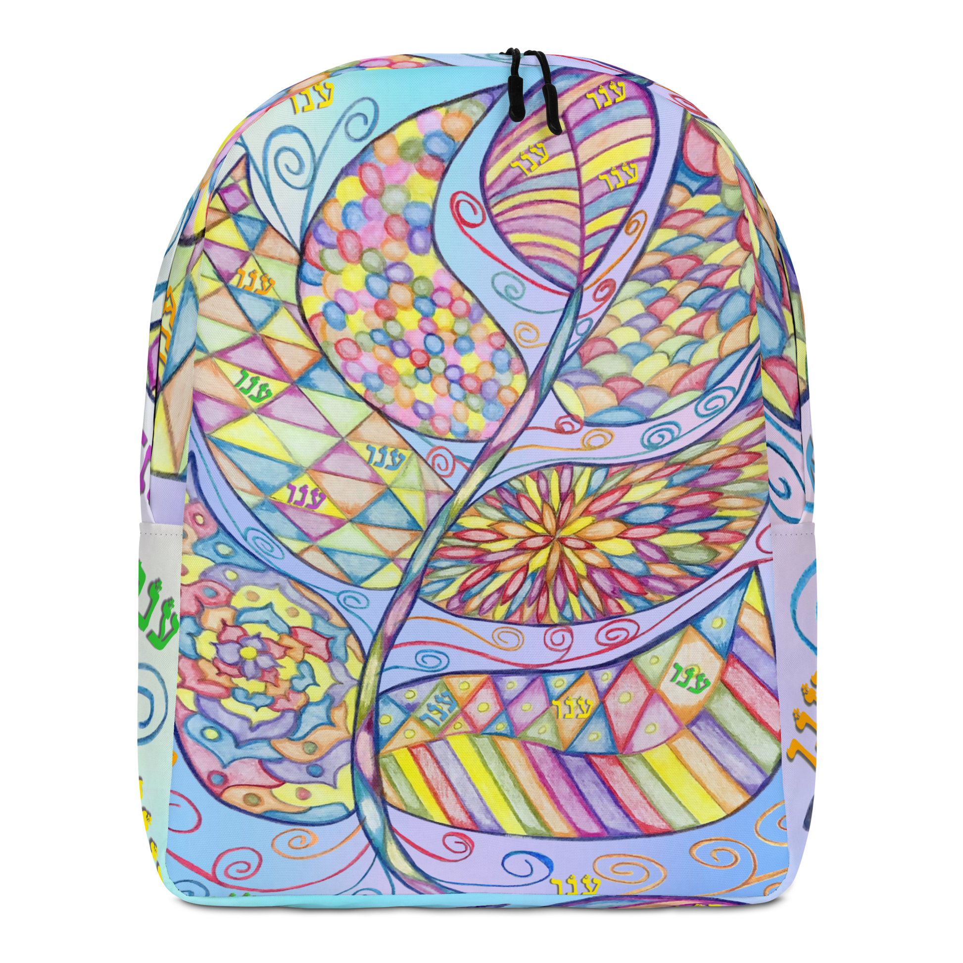 Fun Backpacks-Appreciation-63P-01