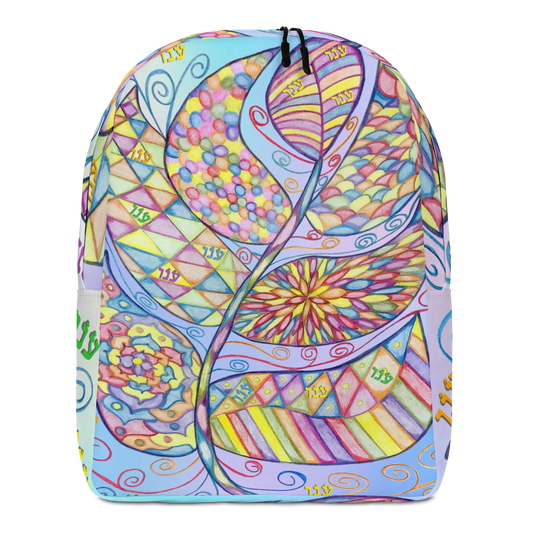 Fun Backpacks-Appreciation-63P-01