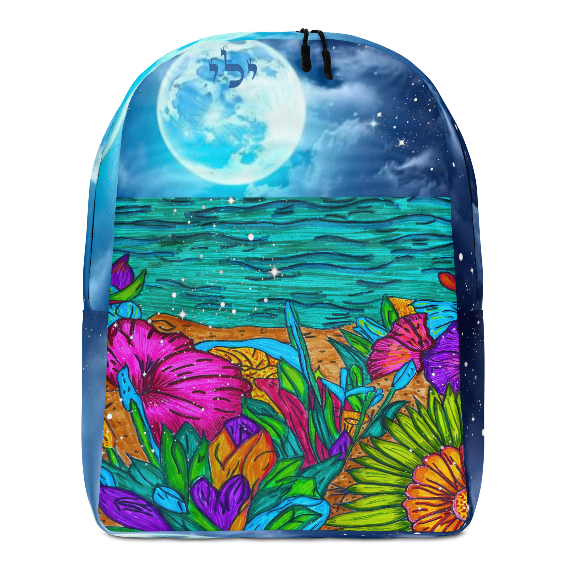 Fun Backpacks-Recapturing-the-Sparks-02-01