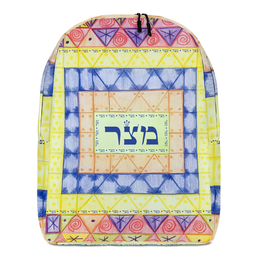 Fun Backpacks-Freedom-60-01