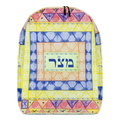 Fun Backpacks-Freedom-60-01