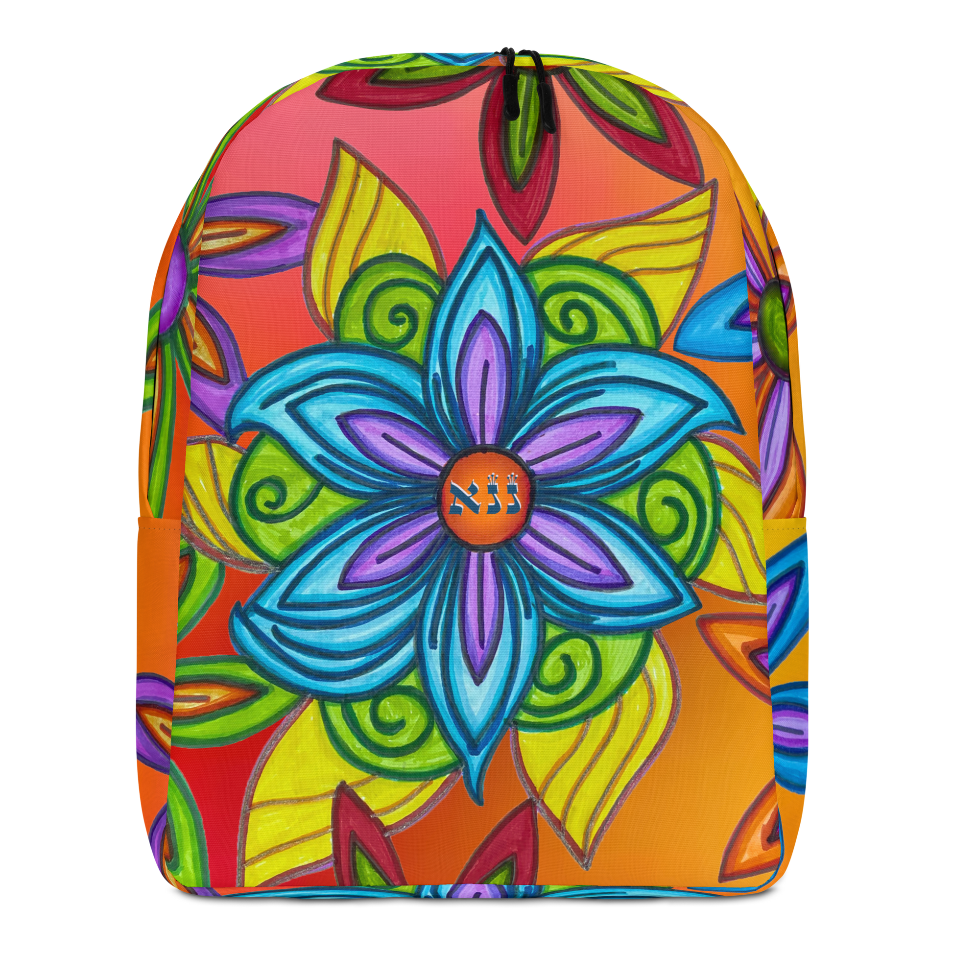 Fun Backpacks-No-Agenda-53-01