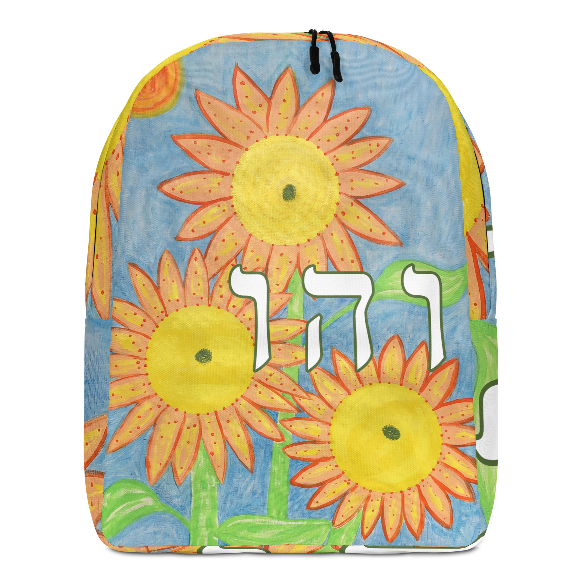 Fun Backpacks-Happiness-49-01