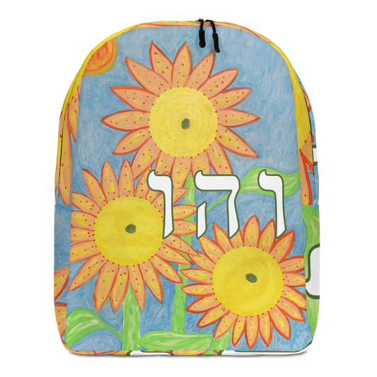 Fun Backpacks-Happiness-49-01