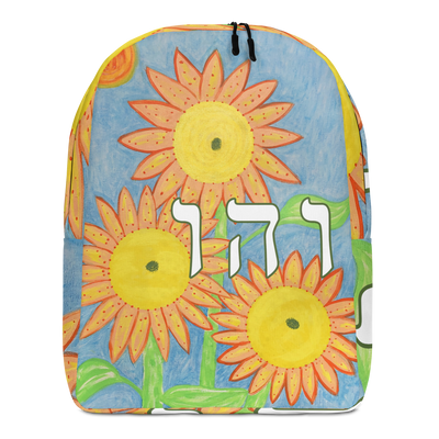 Fun Backpacks-Happiness-49-01