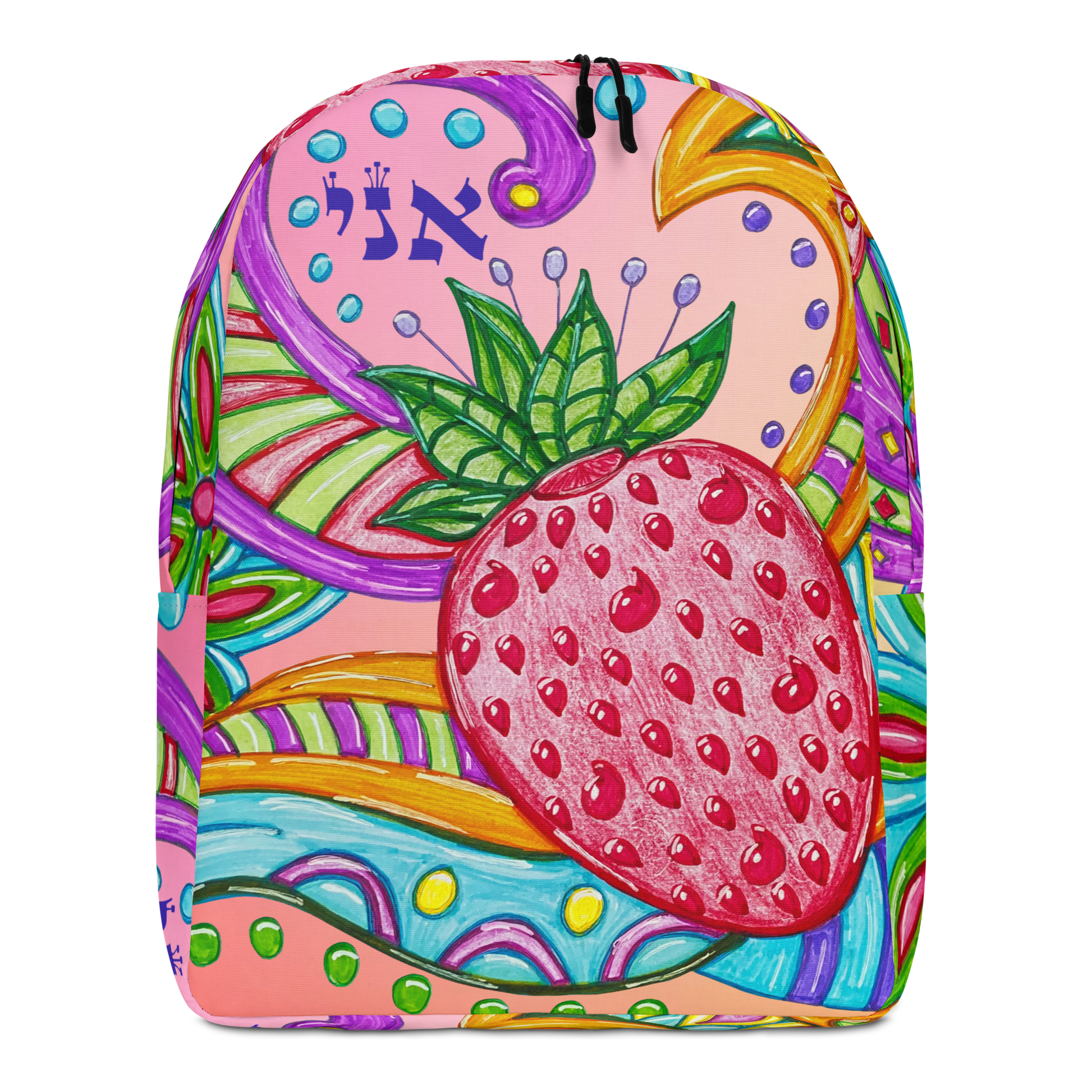 Fun Backpacks-The-Big-Picture-28-01