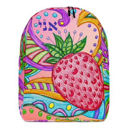 Fun Backpacks-The-Big-Picture-28-01