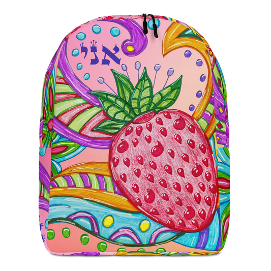 Fun Backpacks-The-Big-Picture-28-01