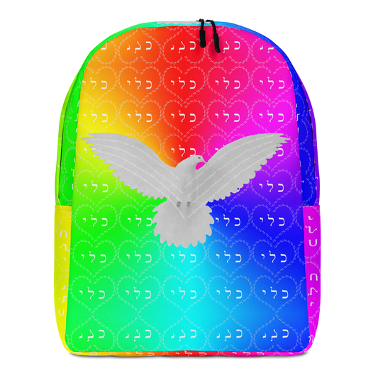 Fun Backpacks-Fertility-18-01
