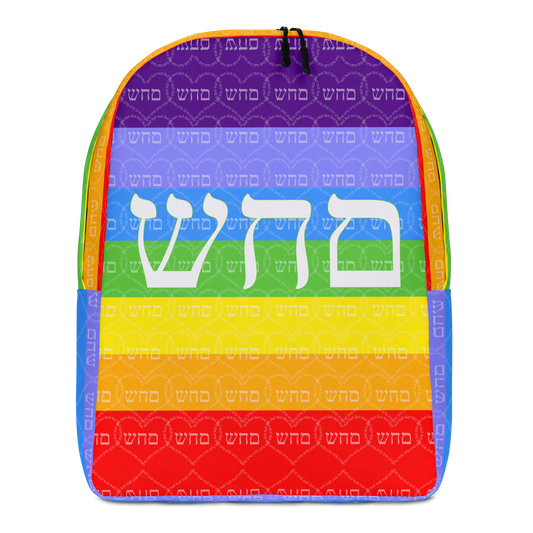 Fun Backpacks-Healing-05-01