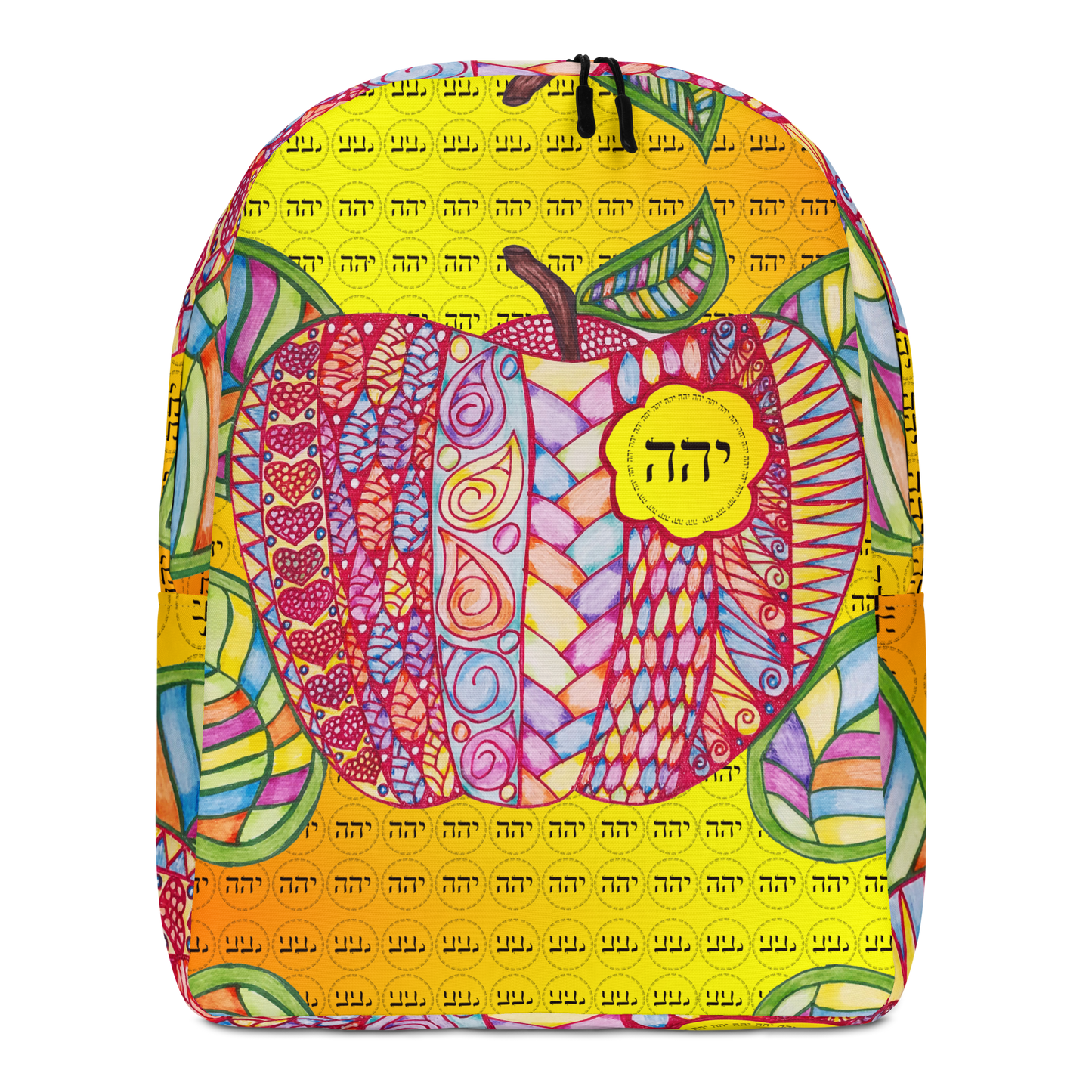 Fun Backpacks-Parent-Teacher-Not-Preacher-62-01