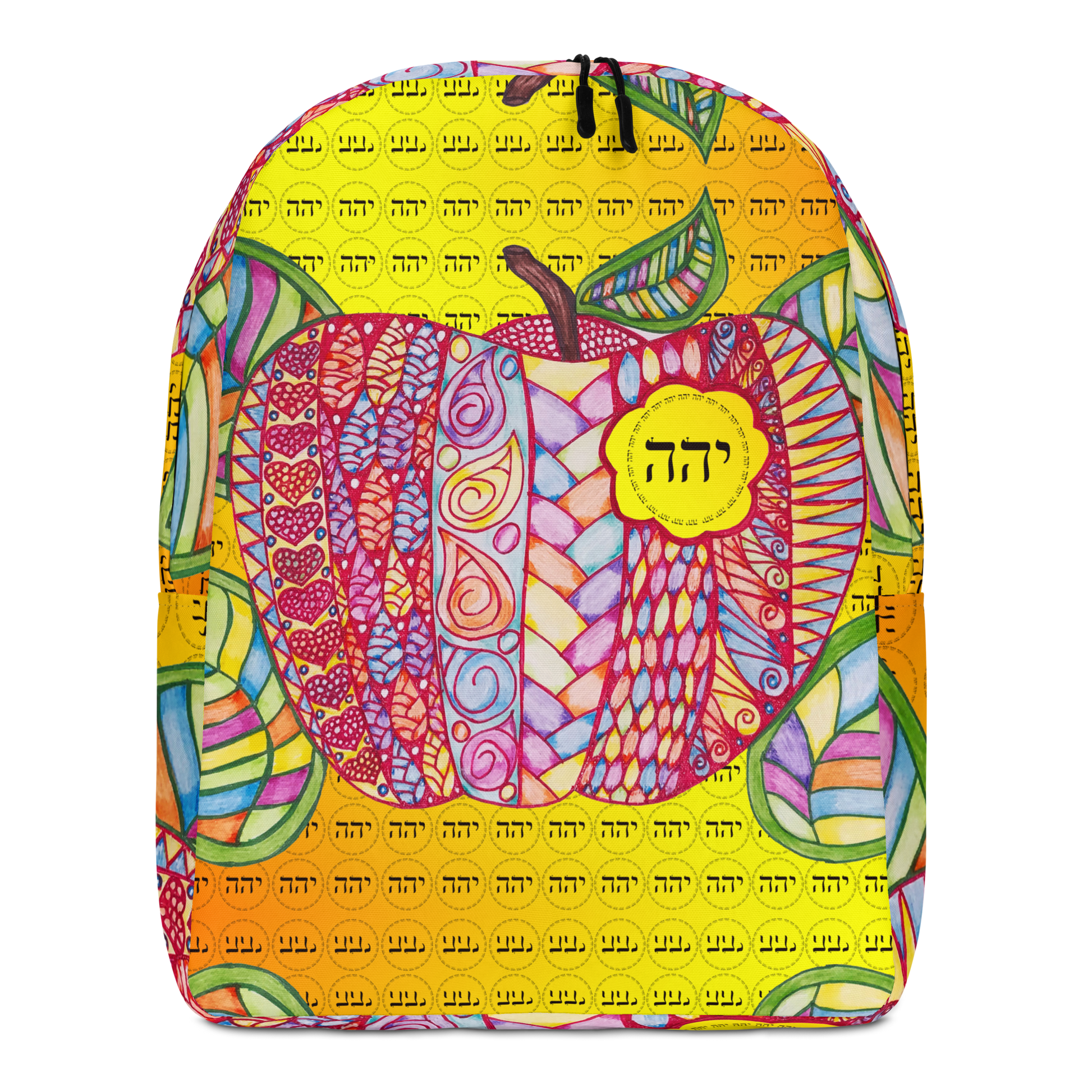 Fun Backpacks-Parent-Teacher-Not-Preacher-62-01