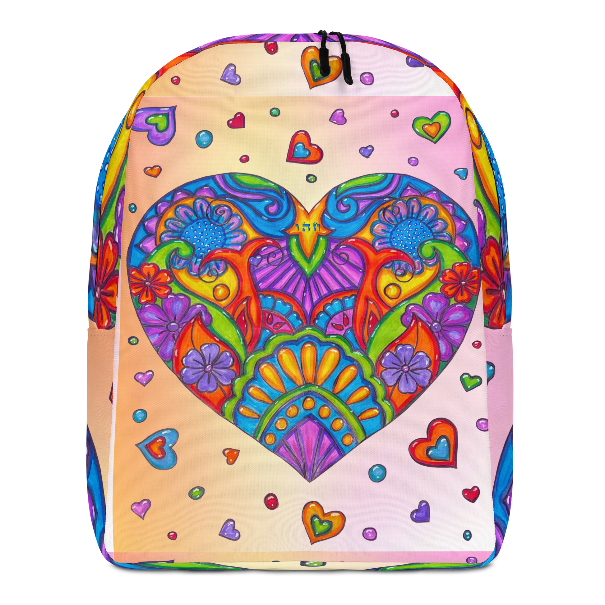 Fun Backpacks-Jealousy-24-01