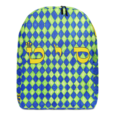 Fun Backpacks-Miracle-Making-03-01