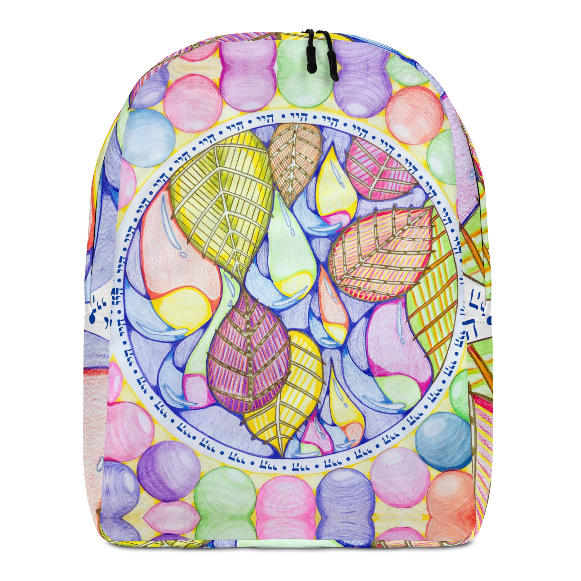 Fun Backpacks-Prophecy-and-Parallel-Universes-71-01