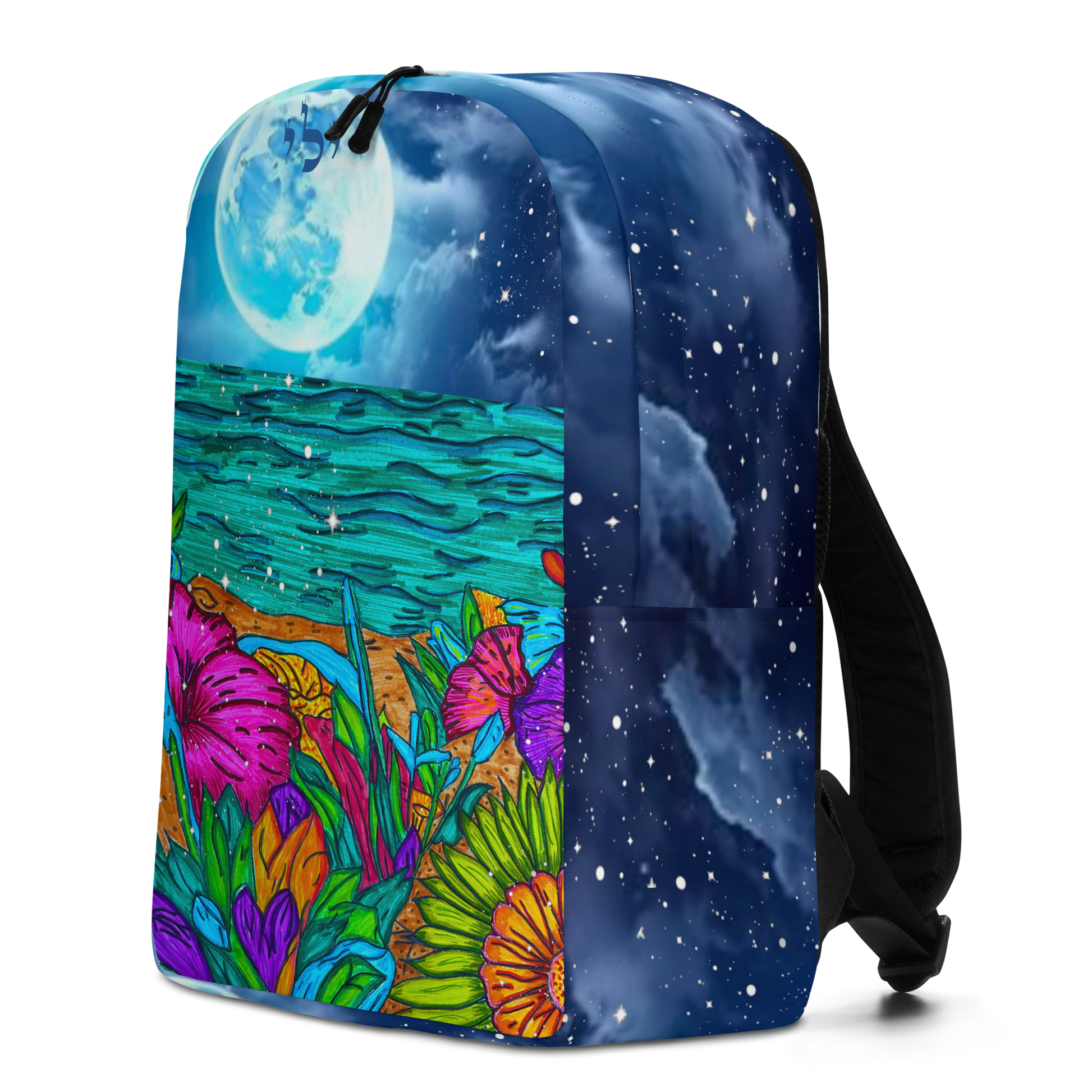 Fun Backpacks-Recapturing-the-Sparks-02-02