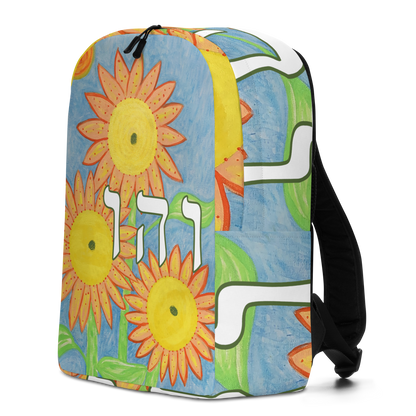 Fun Backpacks-Happiness-49-02
