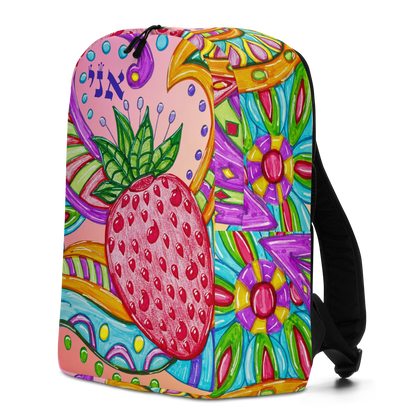 Fun Backpacks-The-Big-Picture-28-02