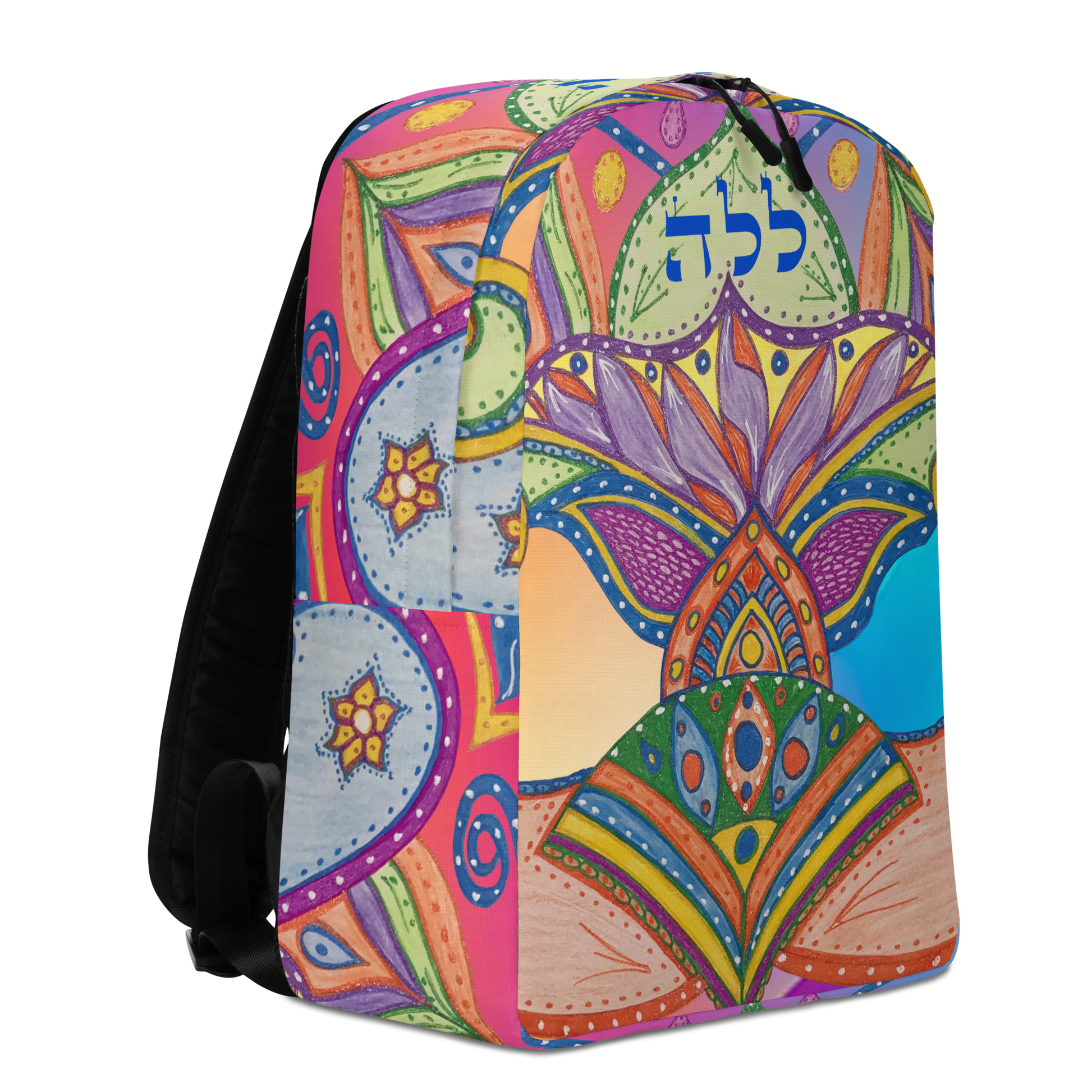 Fun Backpacks-Dream-State-06-03