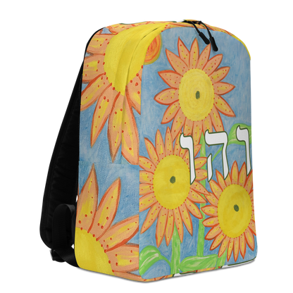 Fun Backpacks-Happiness-49-03