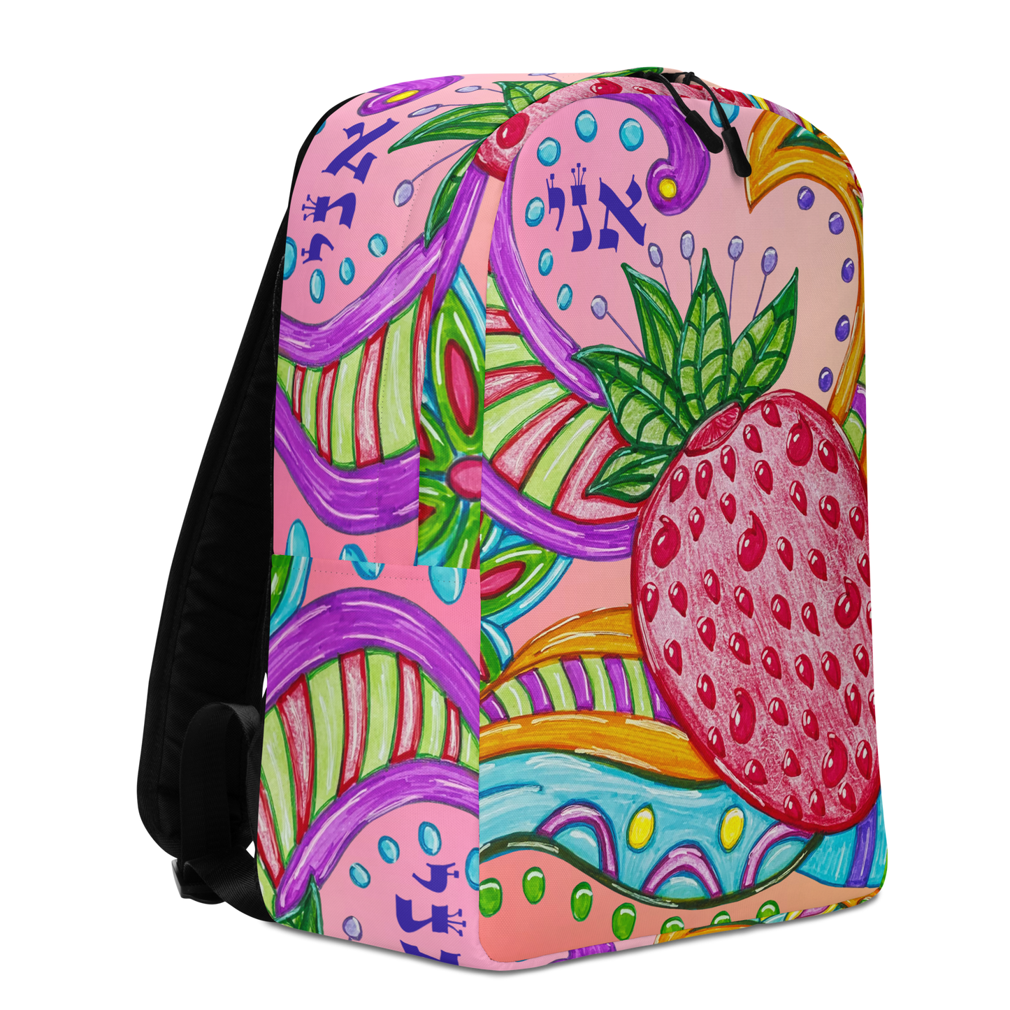 Fun Backpacks-The-Big-Picture-28-03