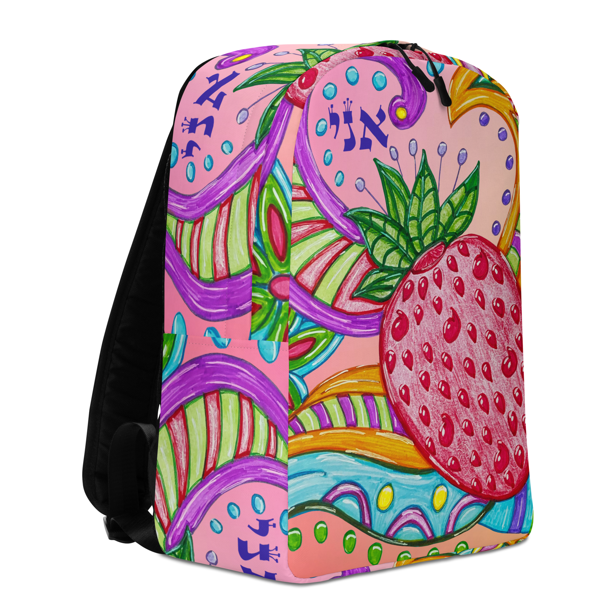 Fun Backpacks-The-Big-Picture-28-03