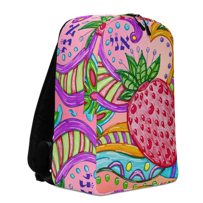 Fun Backpacks-The-Big-Picture-28-03