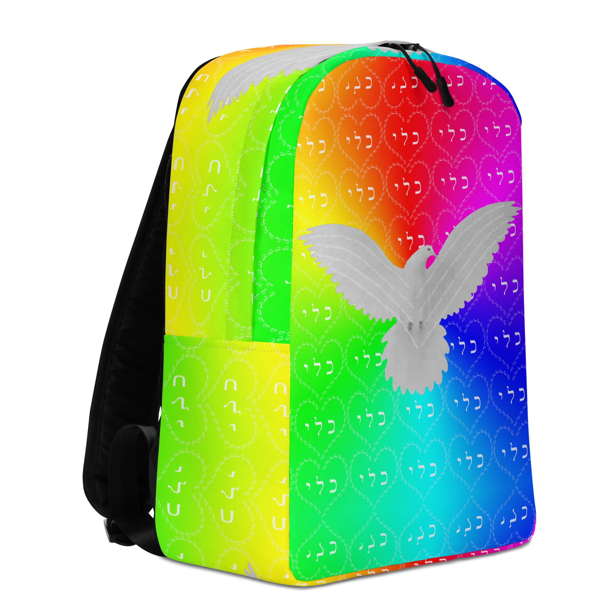 Fun Backpacks-Fertility-18-03