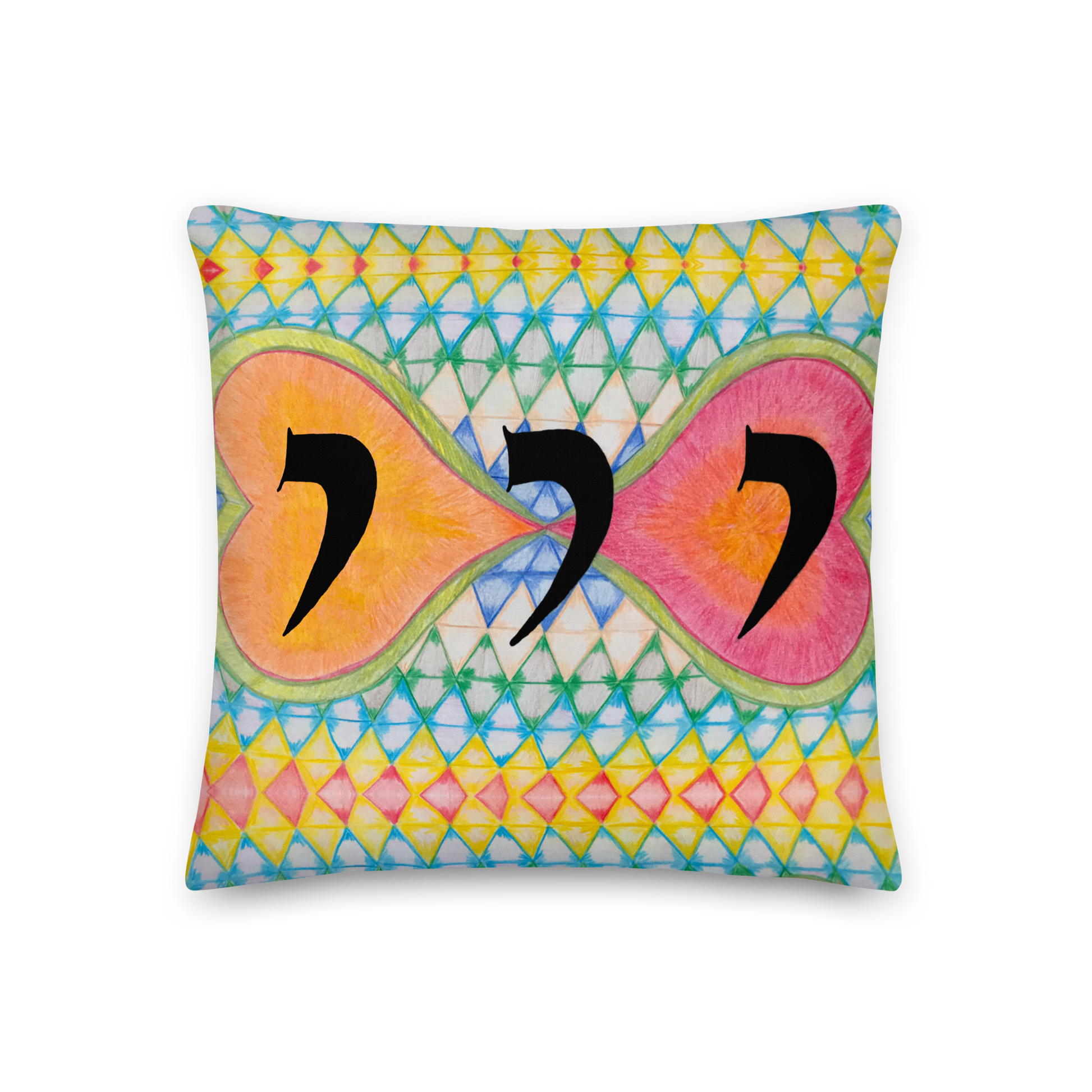 Premium Throw Pillows for Couch-Stop-Fatal-Attraction-22-03