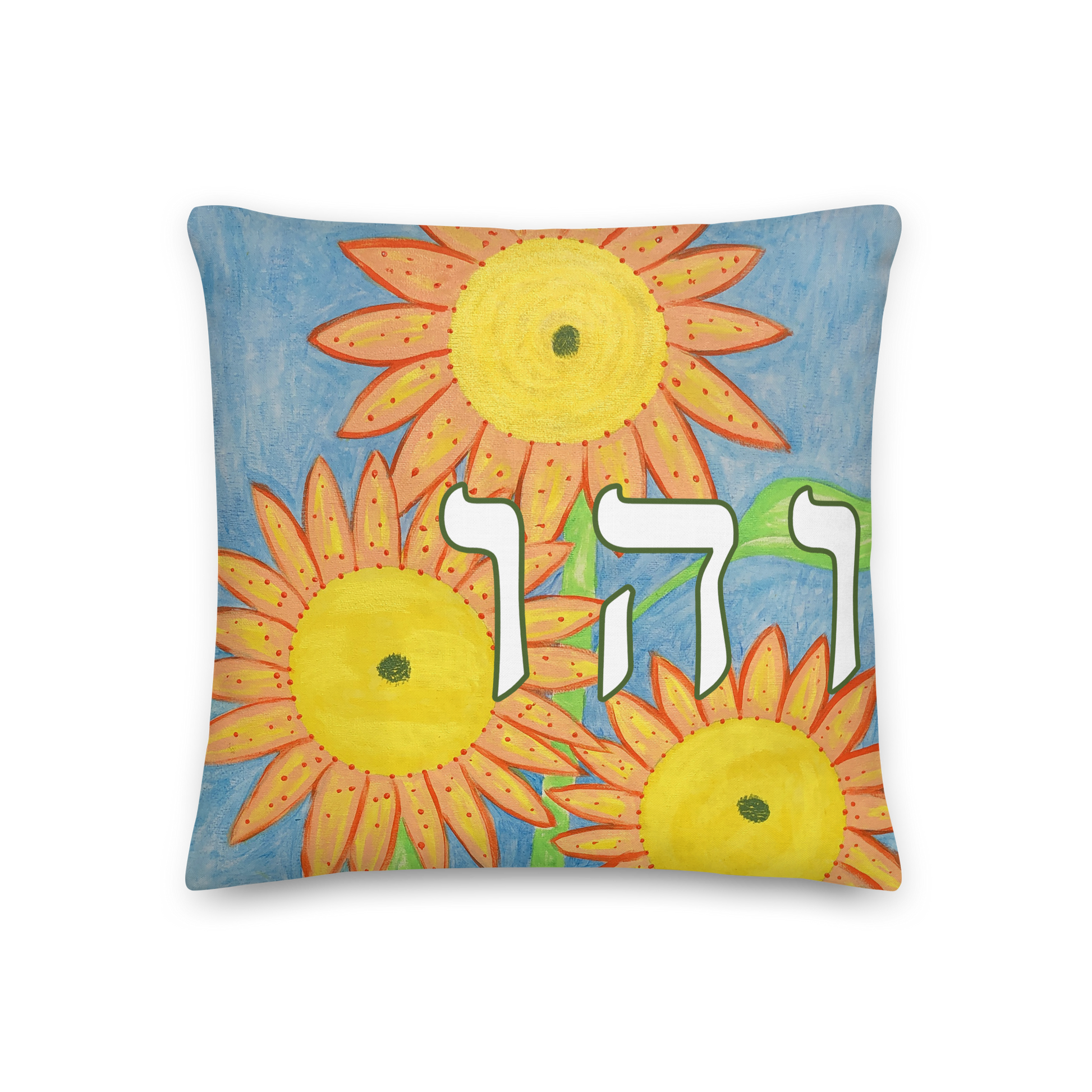 Premium Throw Pillows for Couch-Happiness-49-03