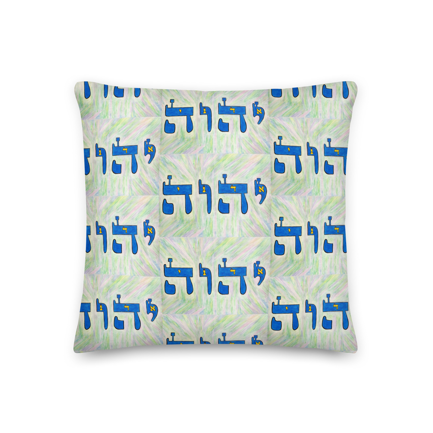  Luxury-Pillow-Tetragrammaton-(72-Names-of-God-Yud-Hey-Vav-Hey)-20-137online.com