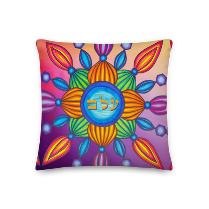 Premium Luxury Throw Pillows-04-Radiance-02