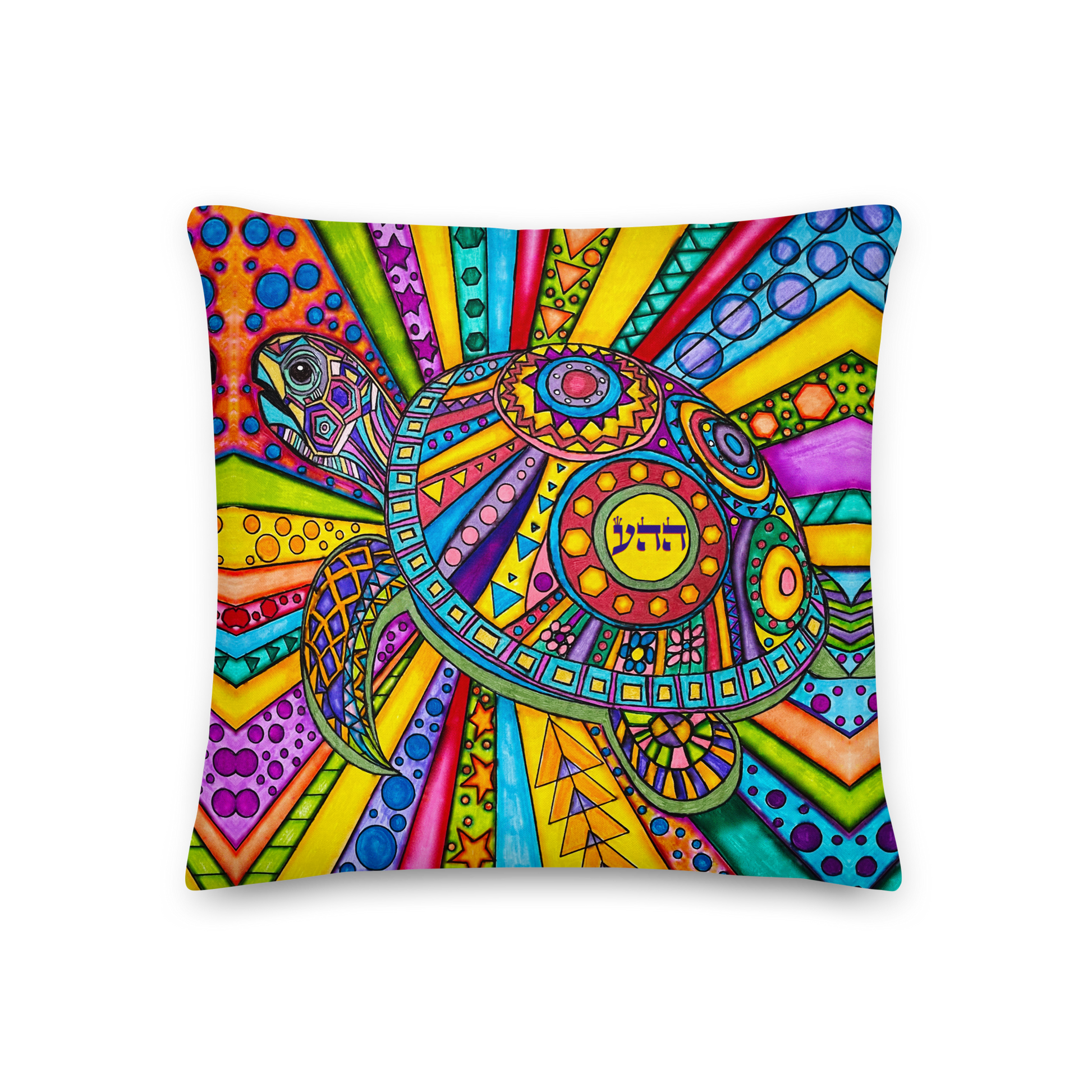 Pillows-Unconditional-Love-010
