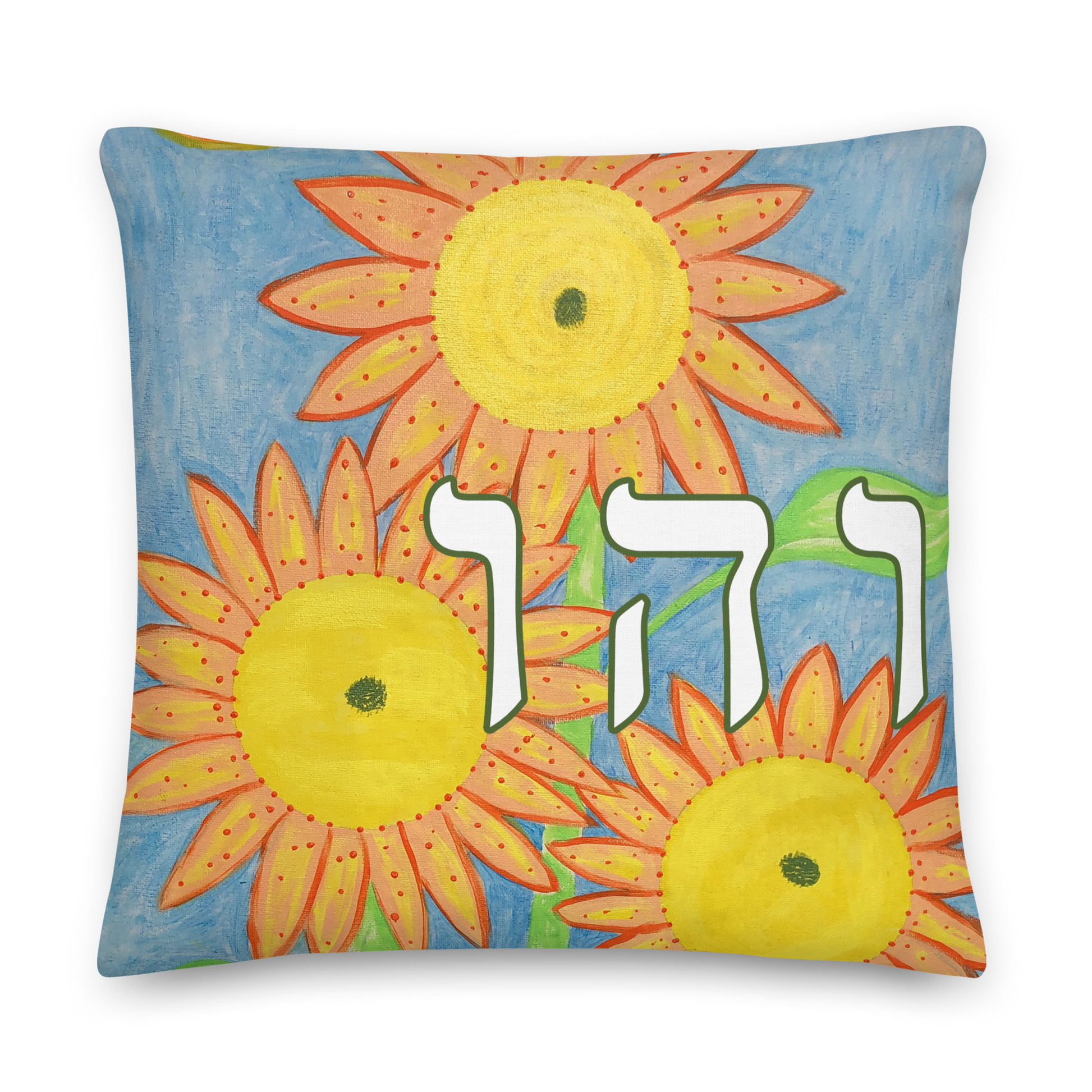 Premium Throw Pillows for Couch-Happiness-49-04