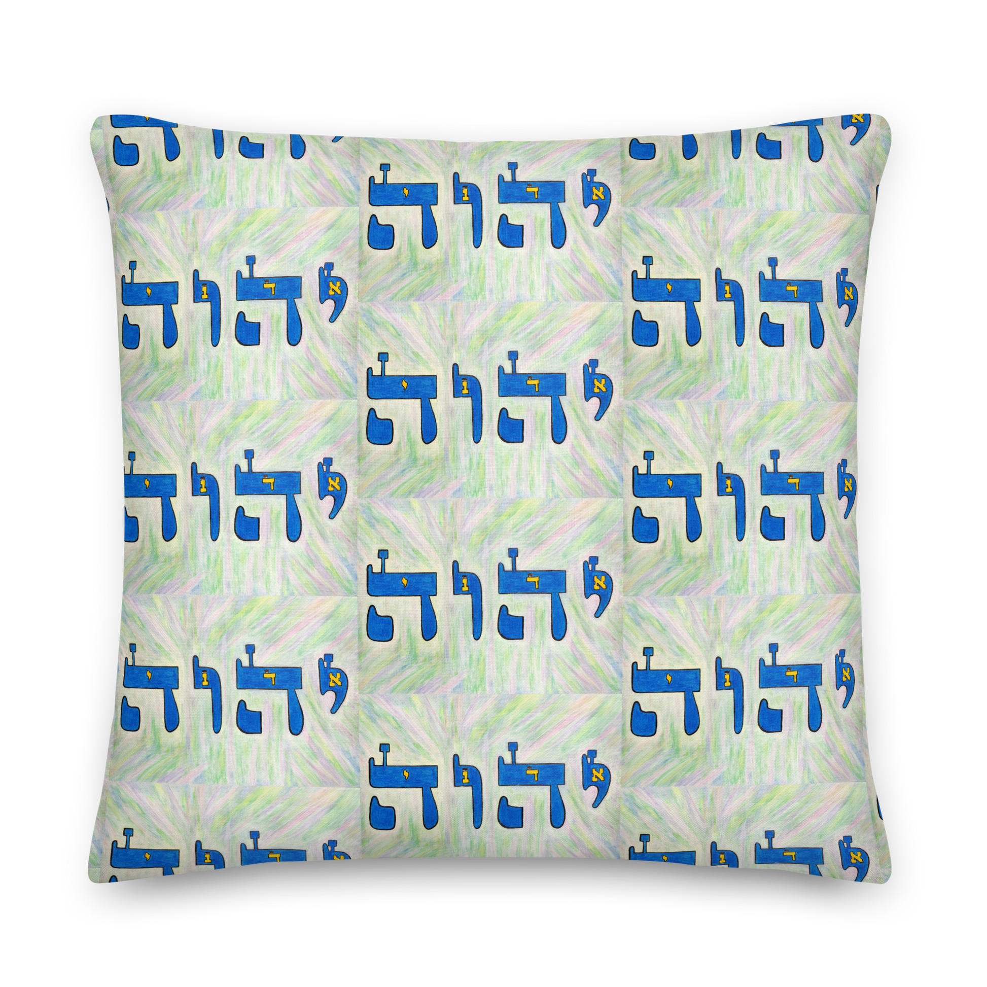 Luxury-Pillow-Tetragrammaton-(72-Names-of-God-Yud-Hey-Vav-Hey)-21-137online.com