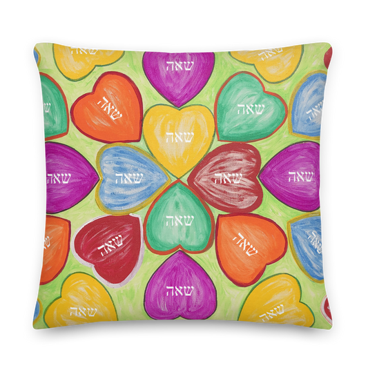  Luxury-Pillow-Soulmate-(72-Names-of-God-Shin-Aleph-Yud)-19-137online.com