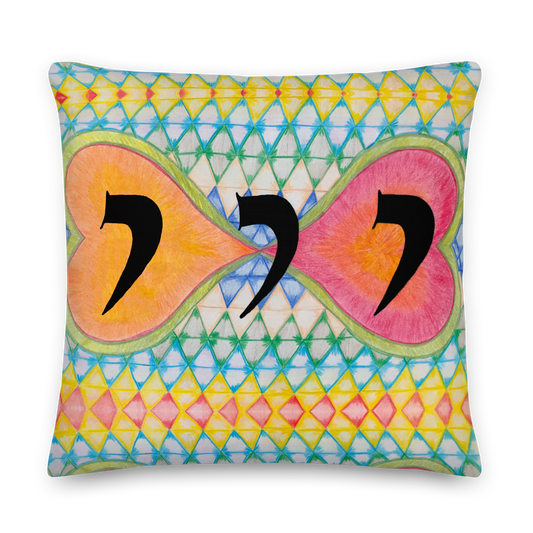 Premium Throw Pillows for Couch-Stop-Fatal-Attraction-22-01