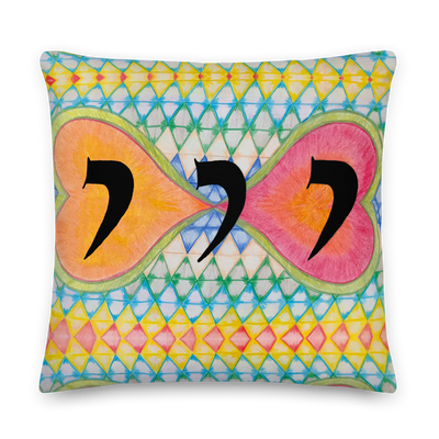 Premium Throw Pillows for Couch-Stop-Fatal-Attraction-22-01