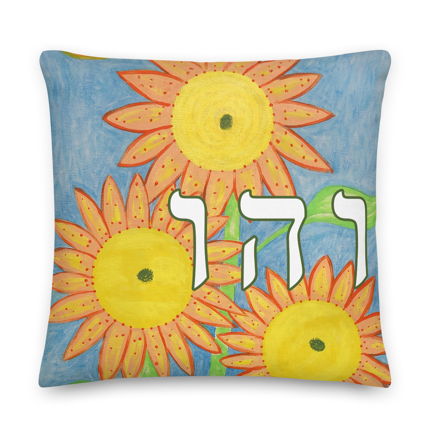 Premium Throw Pillows for Couch-Happiness-49-01