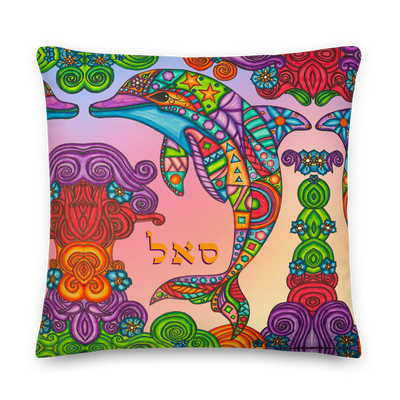 Premium Luxury Throw Pillows-45-Prosperity-01