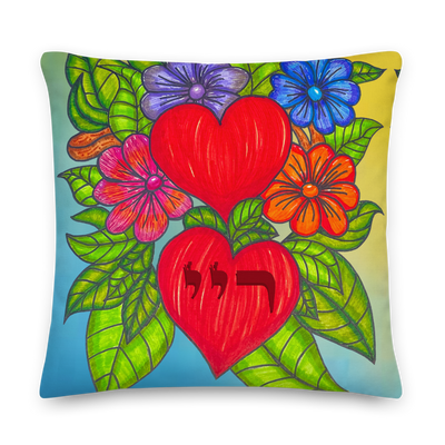 Premium Luxury Throw Pillows-29-Forgiveness-01