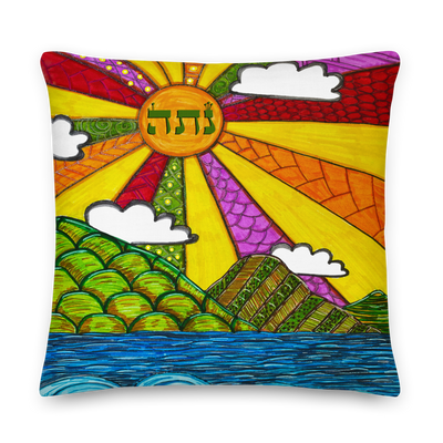 Premium Luxury Throw Pillows-25-Express-Yourself-01