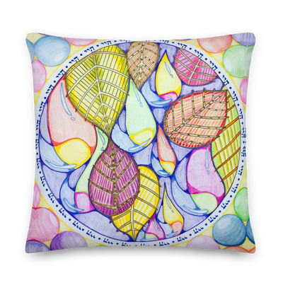 Pillows-Parallel-Universe-01