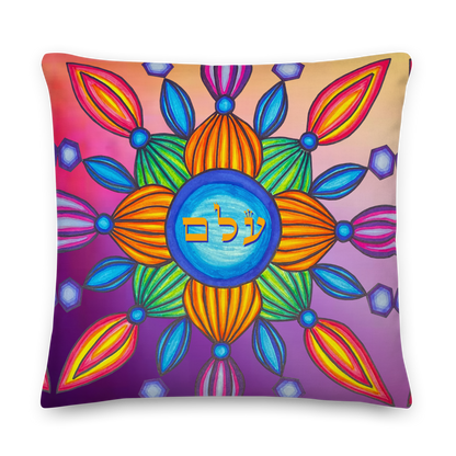 Premium Luxury Throw Pillows-04-Radiance-01