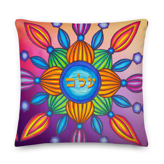 Premium Luxury Throw Pillows-04-Radiance-01