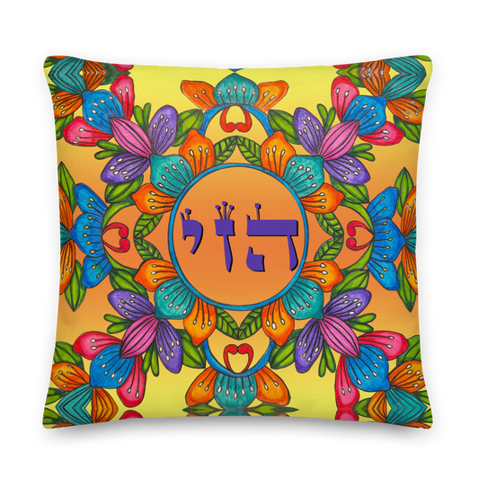Premium Luxury Throw Pillows-09-Angelic-Guide-01
