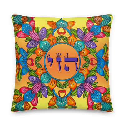 Premium Luxury Throw Pillows-09-Angelic-Guide-01