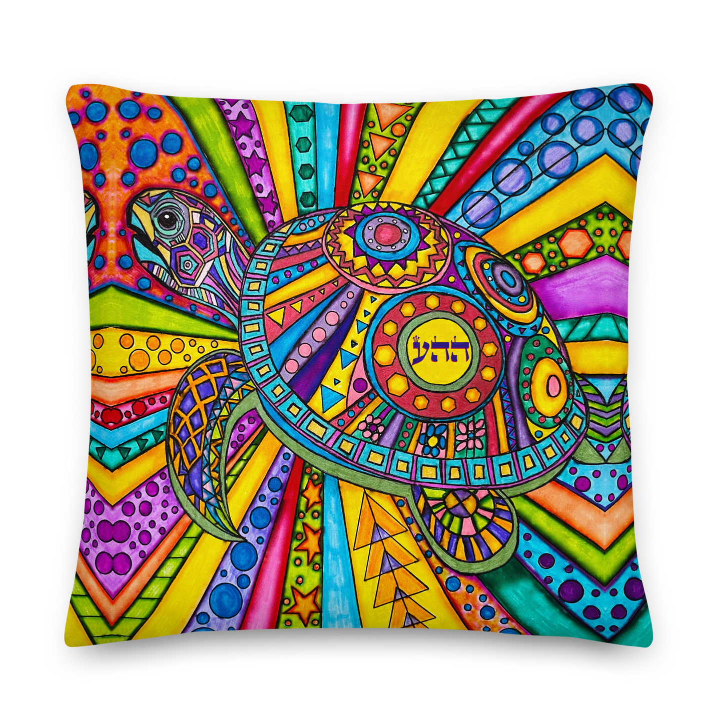 Pillows-Unconditional-Love-01